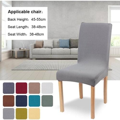 1Pcs Solid Color Chair Cover Spandex Stretch Elastic Slipcovers Anti-Dust Chair Covers For Dining Room Kitchen Wedding Banquet