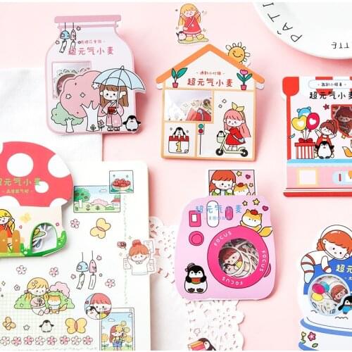 40pcs/set Cute Girls Washi Sticker Kawaii Stationery DIY Scrapbooking Diary Notebook Decorative Materials Handmade Supplies