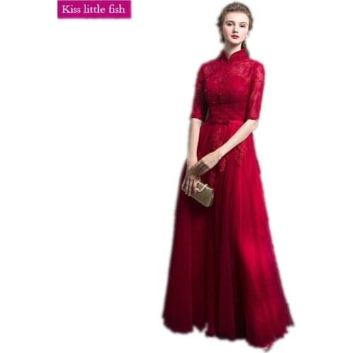 Free Shipping Burgundy Prom Dress Lace Vestidos Largos Elegantes Simple