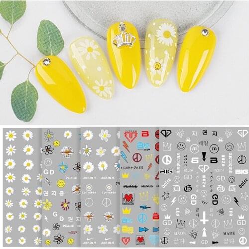 New Nail Decal Stickers Little Daisy Design Adhesive Nail Art Decorations Spring Flower Plant Elements Nail Sticker Decals