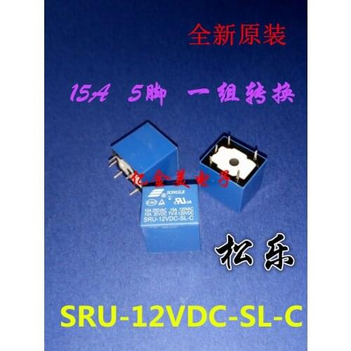 A new set of original relay SRU-12VDC-SL-C conversion 5-pin 15A