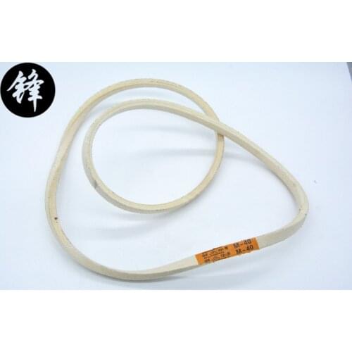 M24-M55 (56 cm-129 cm) belt O/M transmission belt for industrial sewing machine belt flat stitch 1498