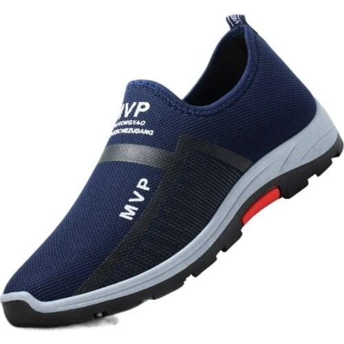 SPEED SECONDS OPEN Men's Shoes