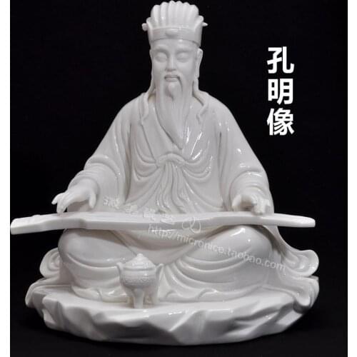 Like Zhu Geliang, like Zhuge Kongming Kongming playing like Dehua white porcelain art crafts ceramic figure