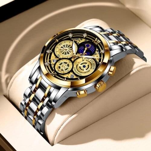 LIGE Wall Clock