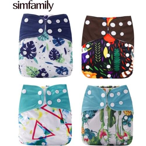 [simfamily] 4pcs/set Reusable Baby Cloth Diaper Washable Adjustable Nappy Fit 0-3years 3-15kg Baby