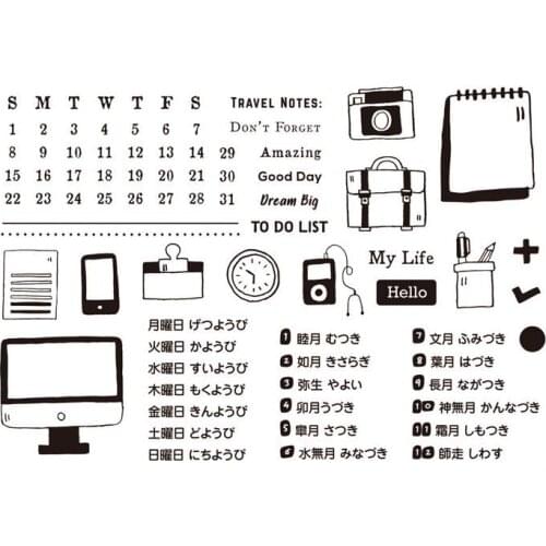 Calendar Clear Stamp for Scrapbooking Transparent Silicone Rubber DIY Photo Album Decor 1286