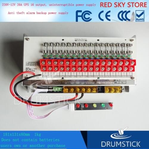 RED SKY 220V-12V 20A 16 UPS uninterruptible power supply anti-theft alarm security monitoring camera power supply