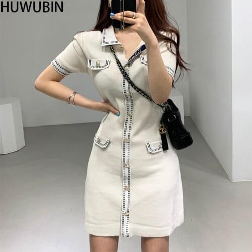 2021 French Summer New Chic Womens Small Fragrance Elegant Contrast Gold Button Lapel Knitting High Waist Fashion Elegant Dress
