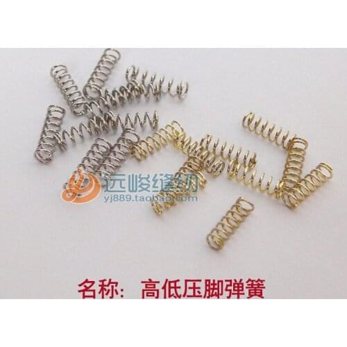 100PCS 5MM Spring FOR Presser Foot Feet INDUSTRIAL SEWING MACHINES Singer, Brother & Juki ADLER CONSEW Mitsubishi, Toyota