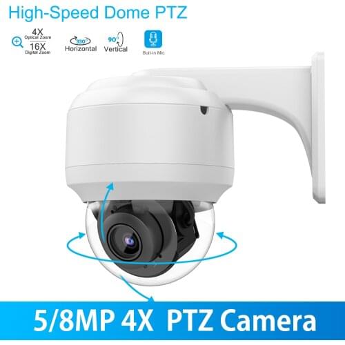 Hikvision Compatible PTZ IP Camera 5MP Dome PoE IR 4X-16X Auto Zoom Outdoor Security IP67 Motion Detection Onvif With Bracket