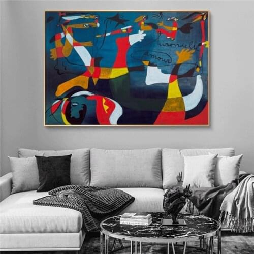 The Birth of the World Canvas Paintings By Joan Miro Famous Wall Art Posters And Prints Abstract Art Pictures For Living Room