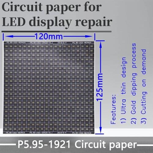 P5.95 Series Circuit Paper LED Module PCB Pad Repair P5.95-1921 /2727/3535 120X120mm Pad Paper To Repair PCB During Lnstallation