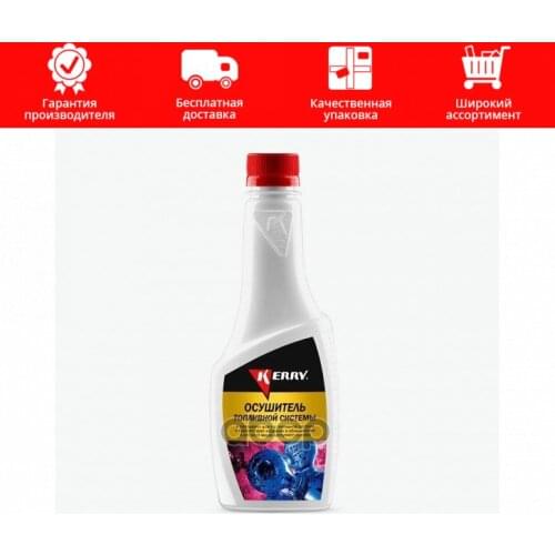 Подвеска и рулевое управление KERRY China At AliExpress