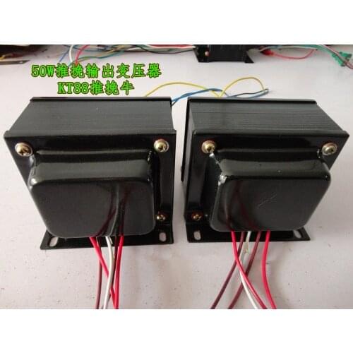 Tube Amplifier Output Transformer 50W Pull-Push Z11 Silicon Steel EI For Pull-push Tube Amp Power Audio HIFI DIY (for KT88)