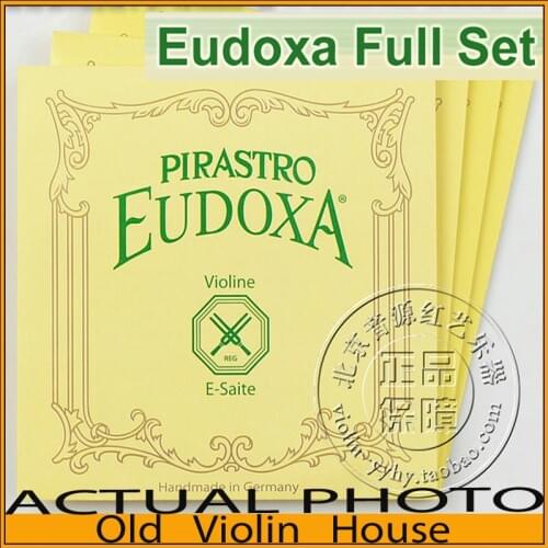 Original Pirastro Eudoxa Violin Strings(214021), full set,made in Germany,Hot sell