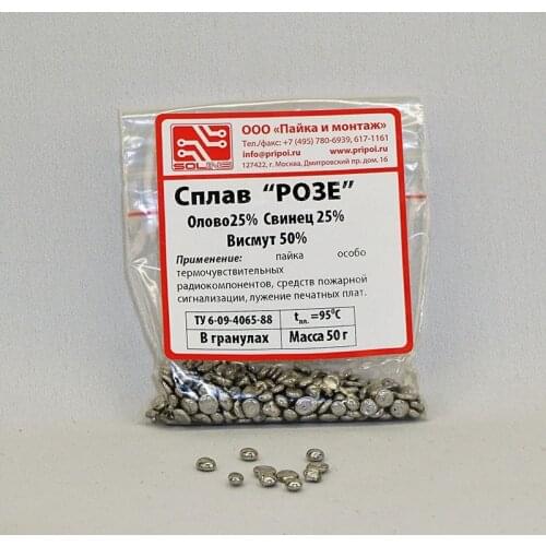 Принадлежности для сварки Solins China At AliExpress