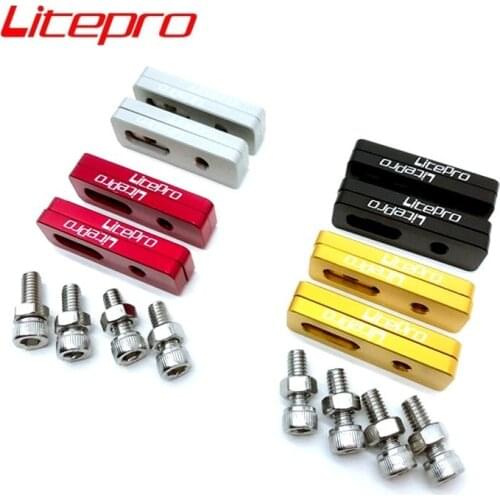 LITEPRO BMX Folding Bike Brake Extension Adapter 14-16-18-20 Inch 406-451 V Brake Conversion Base Adapter Brake Modification