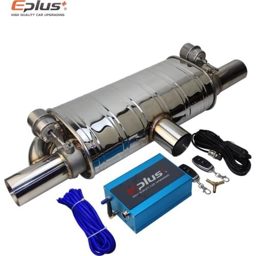 EPLUS Car exhaust pipe Vacuum pump Variable Valve Mufflers Remote control Stainless steel Universal T shape One in two out 63MM