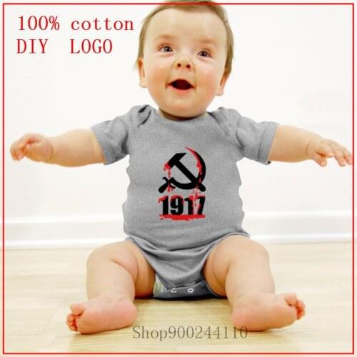 2020 Solid Unisex New Born Baby Clothes Hammer and Sickle CCCP USSR Coat of Arms Russia Bodysuits Baby Clothes Cotton Clothing