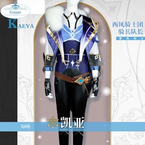 2021 Anime Game Genshin Impact Kaeya Original Skin Battle Uniform Gorgeous Outfit Cosplay Costume Halloween Men