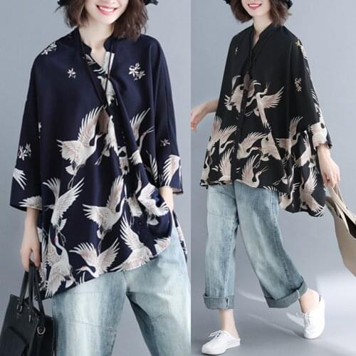 CMAZ Blouses For Women