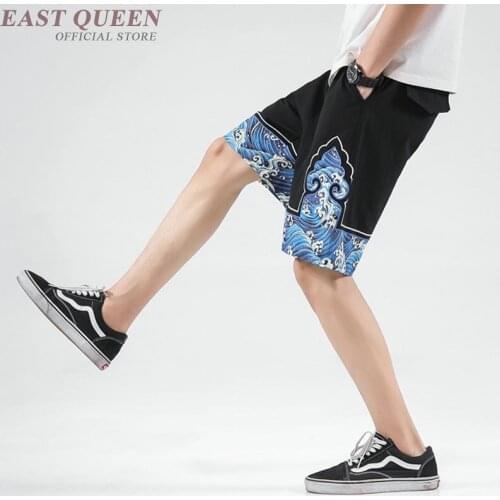 EASTQUEEN Mens Summer Shorts