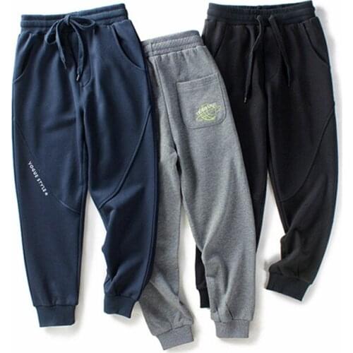 Boys Pants Spring Autumn Kids Splicing Sports Causal Trousers Terry Cotton For Girl 5-14 Years Children Sweatpants LM036