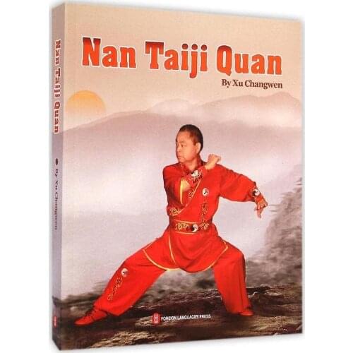 Nan Taiji Quan Chinese kung fu English Book. Wushu Paperback textbooks China Martial Arts
