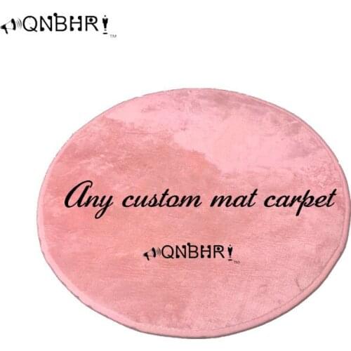 QNBHR Carpets