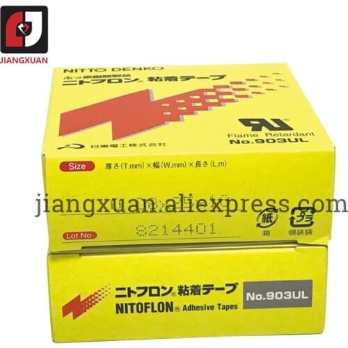 903UL 25mm Nitto tape High Temperature Electrical Tape Japan NITTO DENKO 50pcs/lot Adhesive Tape