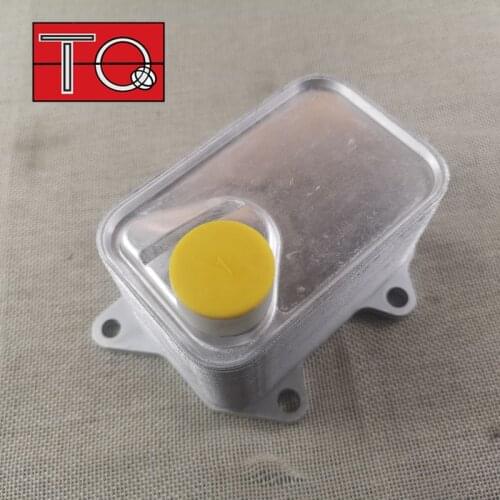 Aluminum oil cooler engine lubrication for A3 A4 A5 06L117021E 06L 117 021E