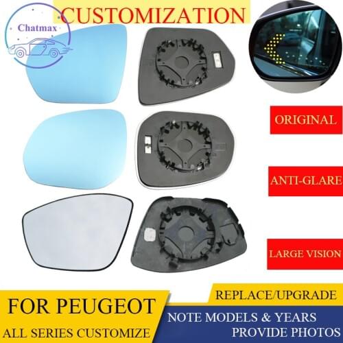 Sideview Rear Mirror Customize For Peugeot All Series 206 207 308 408 RCZ Blue Glass With Heating Turn Signal LED Large Vision