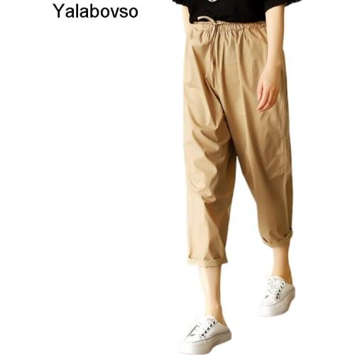 Cotton Elastic Waist Casual Pants For Women Khaki Orrange Black Color Ladies Ankle-lenght Trousers For Female With Drawstring