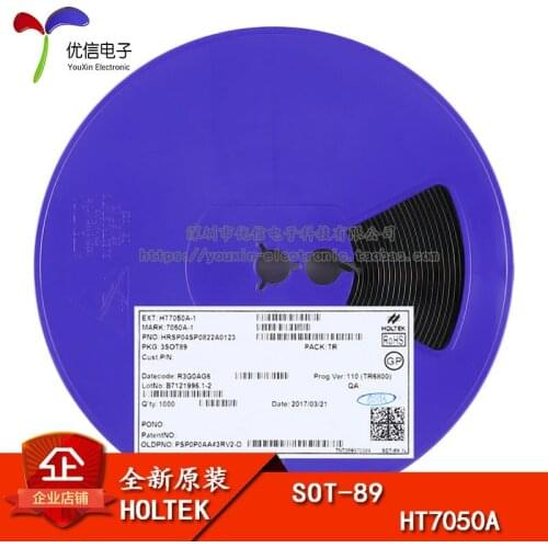 HT7050A-1 SOT-89 MCU