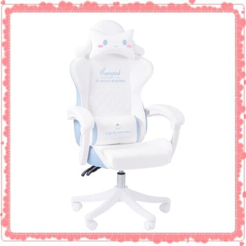 New light color series comfortable computer chair cute girl bedroom gaming chair liftable swivel chair new product promotion