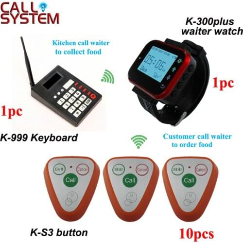 Restaurant Pager Wireless Calling Paging System with 1 Watch Receiver + 10 Call Button + 1 Kicthen Equipment