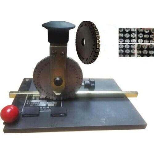 CE Stamping Embosser Manual Embossing Machine Metal Deboss Plate Dog Tag Printer