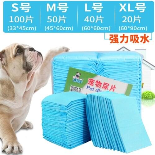 Super Absorbent Dog Cat Disposable Diaper Dog Training Pee Pads Disposable Nappy Mat For Dog Cats Pets Clean Deodorant Diaper