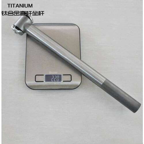 Tito 30.9 GR9 Titanium Seatpost Straight/Setback Bicycle MTB BMX Bike
