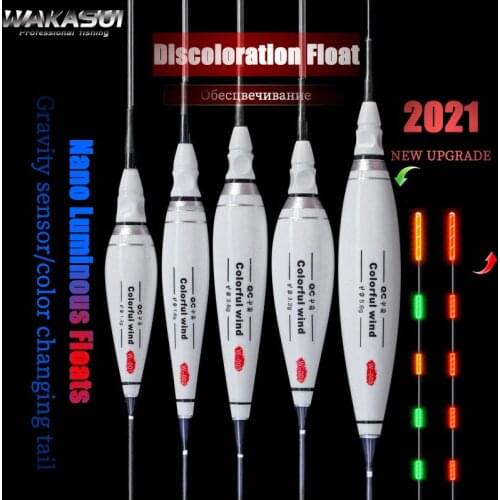 2021Carp Fishing Floats Nano New Discoloration Luminous Electron Float Drift High Sensitivity Fish Tackle Accessories 색이 변하는 낚시찌