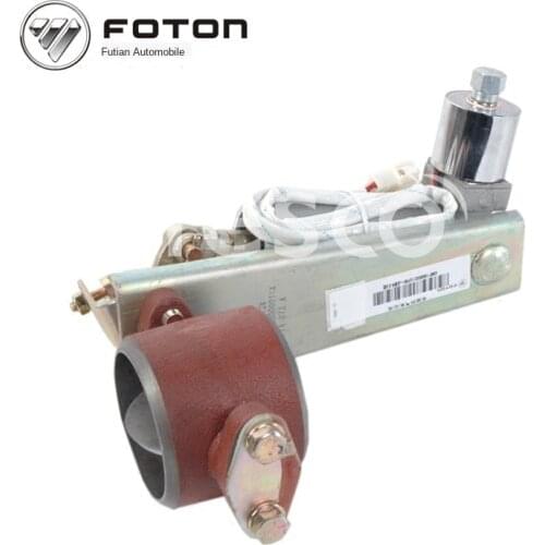 Automobile parts exhaust brake valve aoling Omar exhaust brake valve 1105935000011