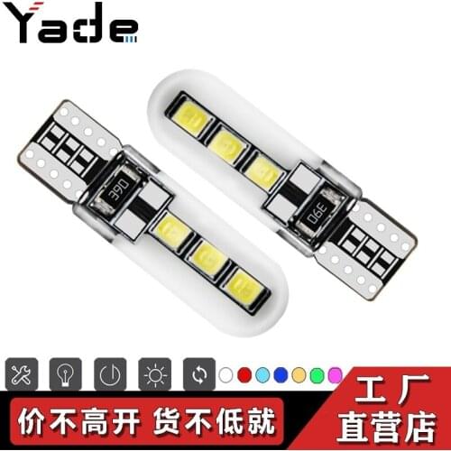 Automotive LED electrodeless T10 2835 6smd decoding width indicator w5w license plate lamp reading lamp