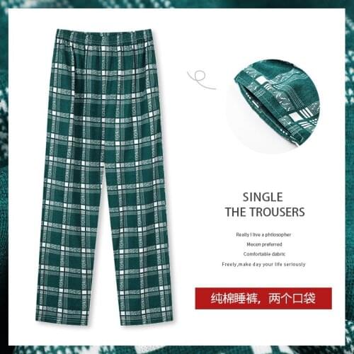 Japanese-style Casual Wide Leg Long Pant Spring Summer Green Plaid Straight Pants Women Oversized Korean Elastic Waist Home Pant