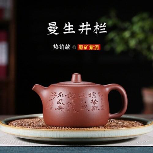 Recommended a undertakes to yixing teapot was famous handmade ceramic tea-pot man column gift custom lettering