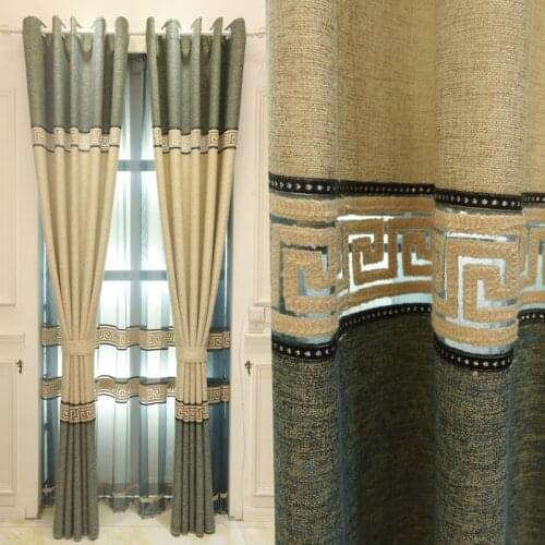 Modern Window Curtain For Living dining room Blue Window Drapes Customize Product Window Curtains Blackout Curtain Pattern