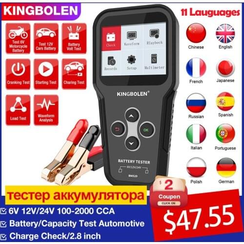 Battery Tester BM520 Test 6V/12V/24V Truch /Car/Motorcycle Voltage Check Charging Test Tool