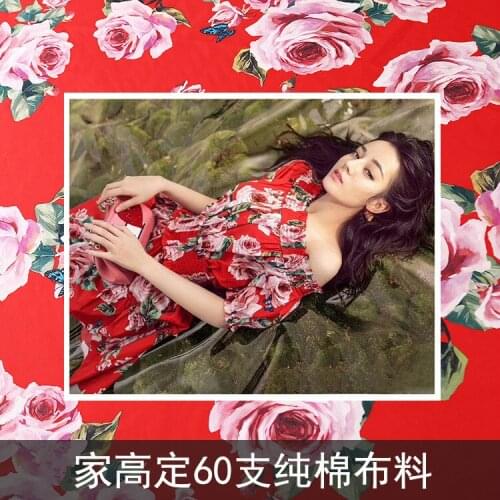 2018 new 135cm wide digital printing cotton fabric direct spray rose fabric combed cotton cloth pink and red available