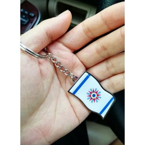 3pc/Lot Chaldean/Syriac/Assyrian Nation People Flag Keychain Jewelry Necklace T Shirt Phone Case Wedding Festival Gift