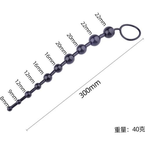 Sex Toys for Women Anal Plug Back Court Pull Bead Sex Product for Man Prostate Massager Anal Massager Adult Adult Sex Products